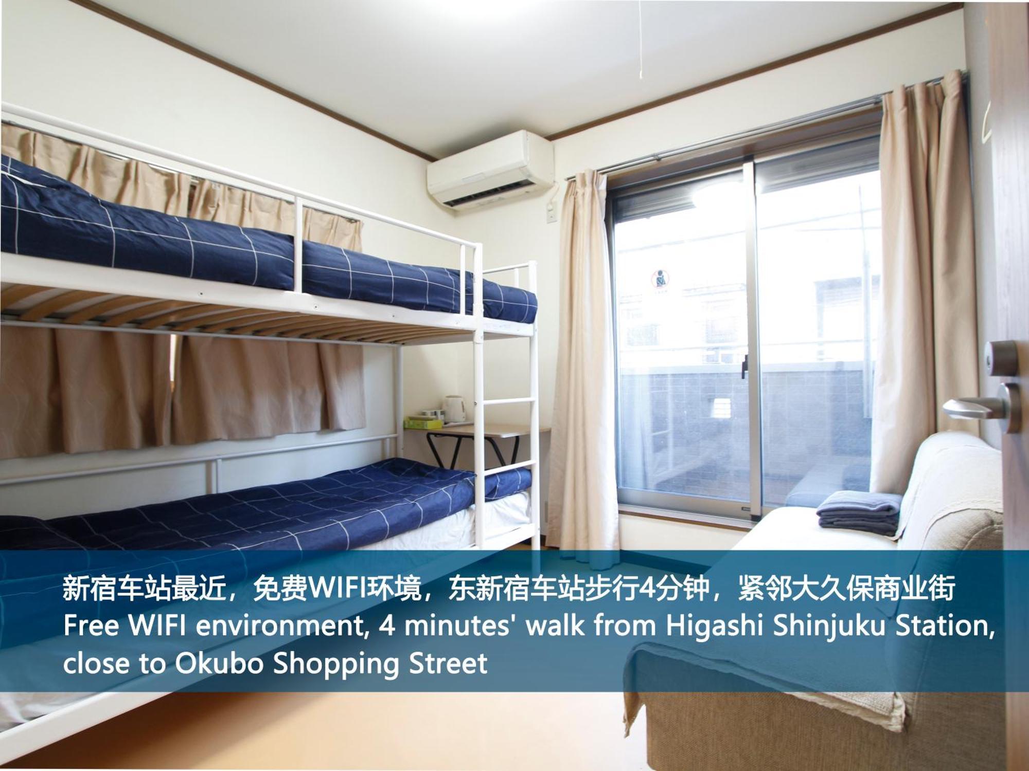 和貴ビル Apartment Tokyo Luaran gambar