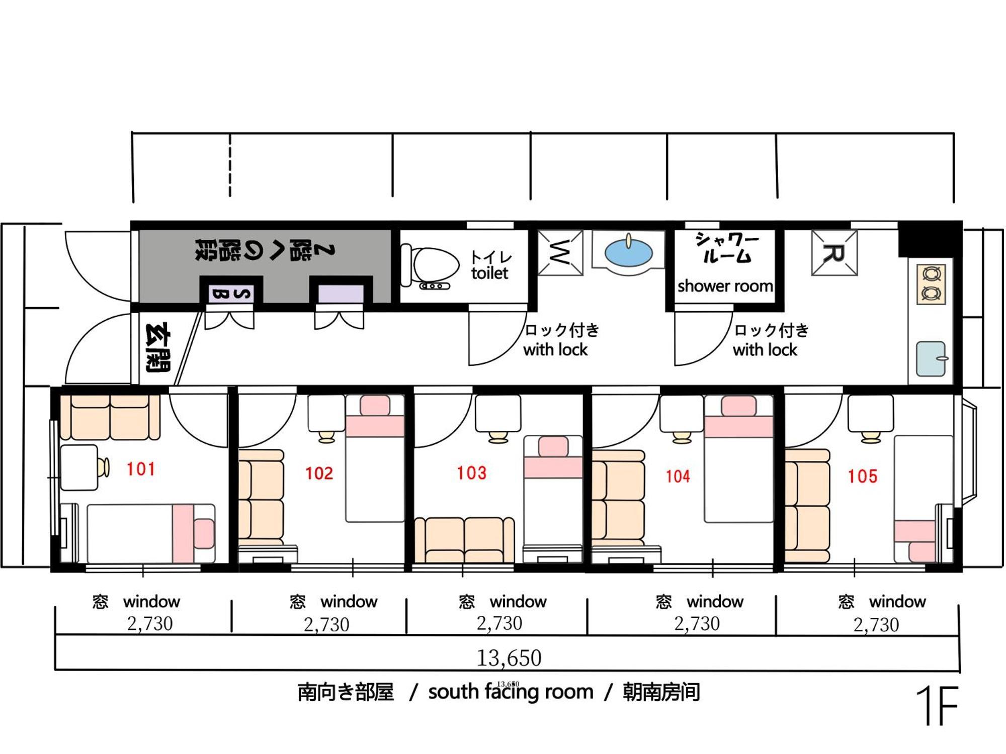 和貴ビル Apartment Tokyo Luaran gambar