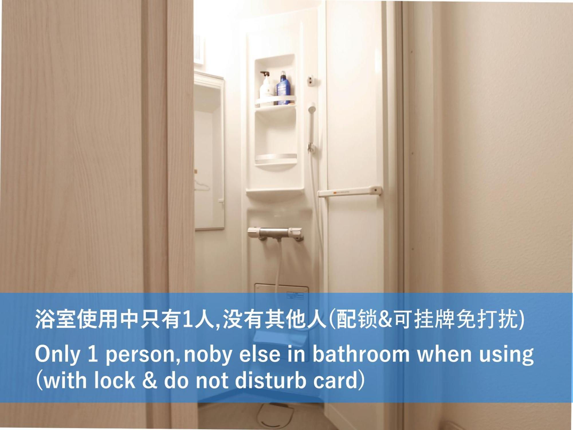 和貴ビル Apartment Tokyo Luaran gambar